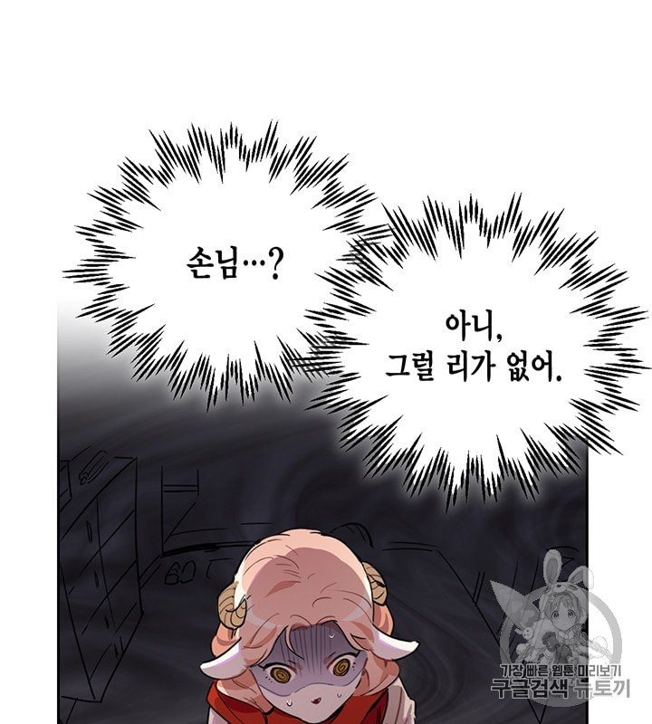 1584542045395.jpeg