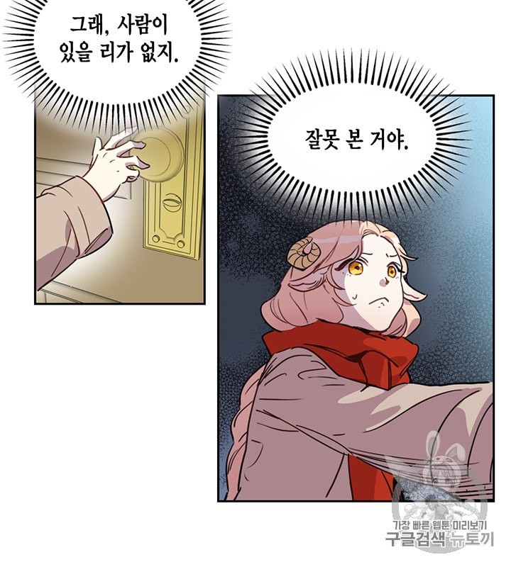 158454204677.jpeg