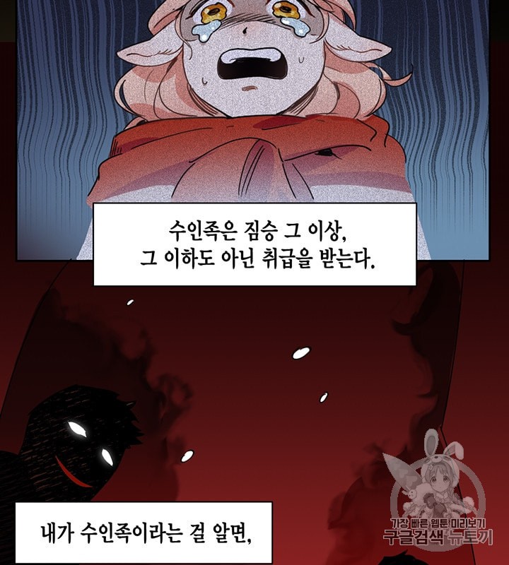 1584542047773.jpeg