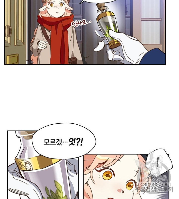 15845420535141.jpeg