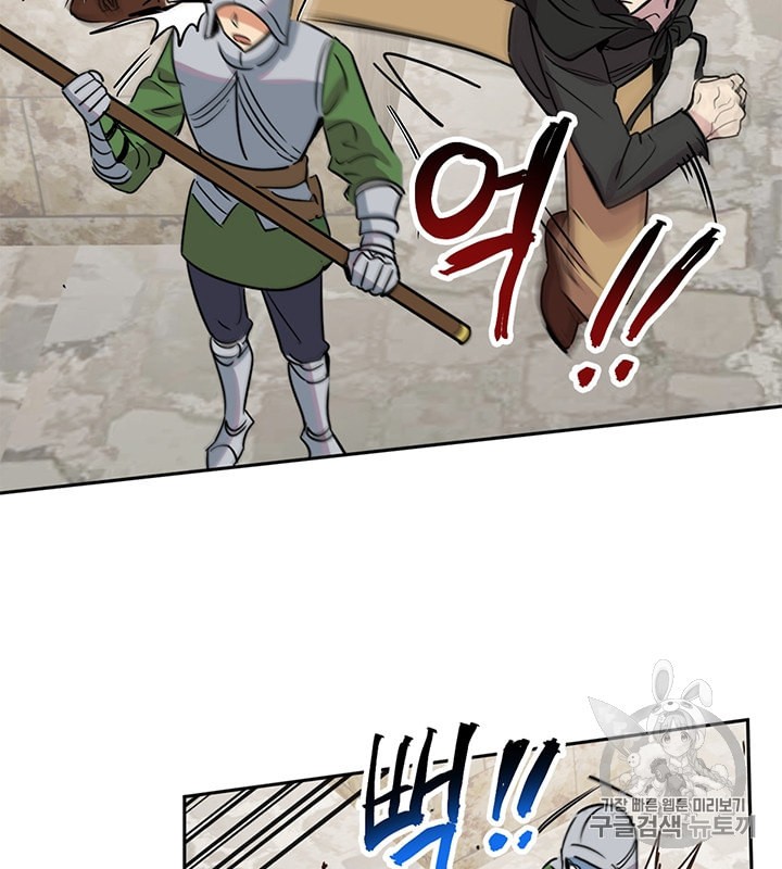 15845423913001.jpeg