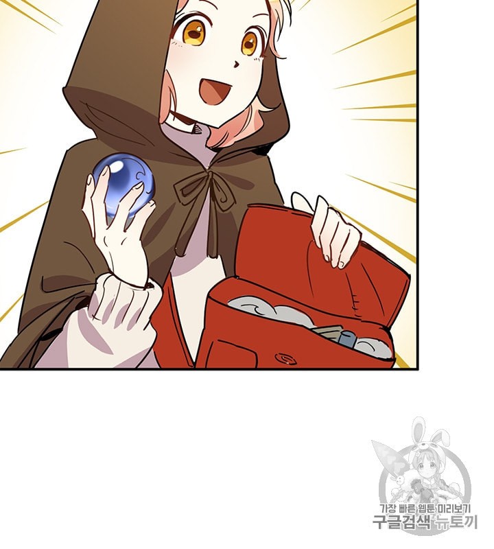 1584542394711.jpeg