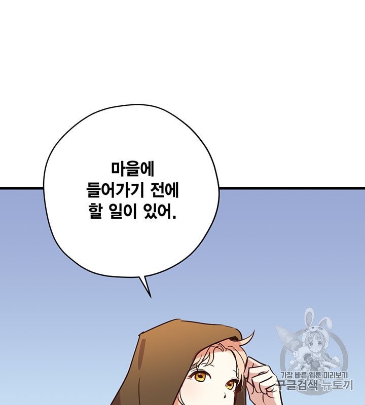15845423963791.jpeg
