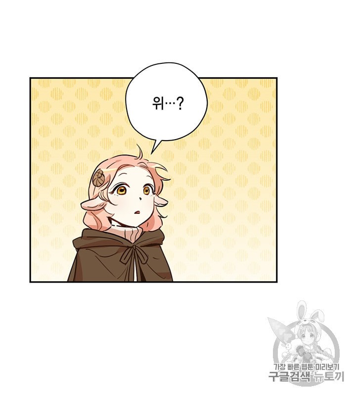 1584542411801.jpeg