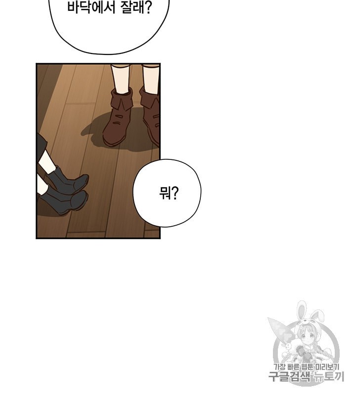 15845424130737.jpeg