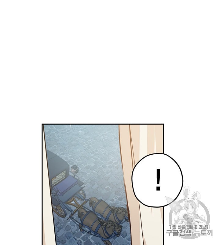 1584542416556.jpeg