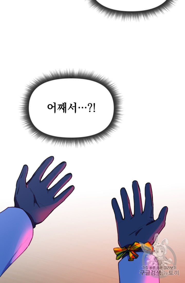 15845429274566.jpg