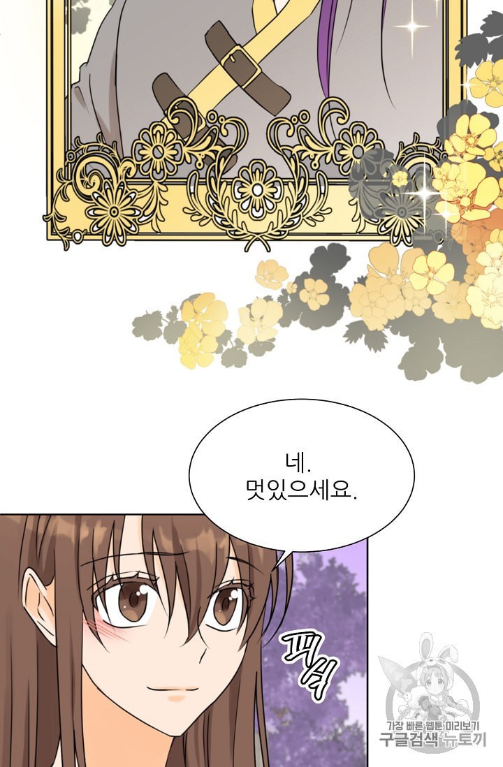 15846223420149.jpeg