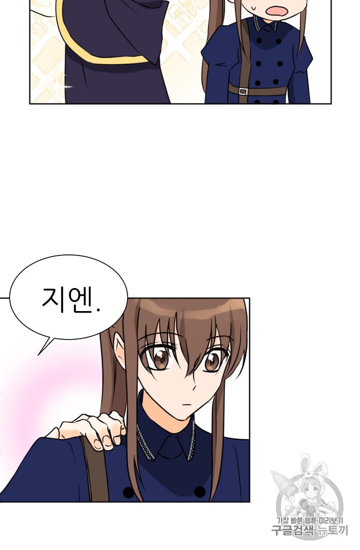 15846223540818.jpeg