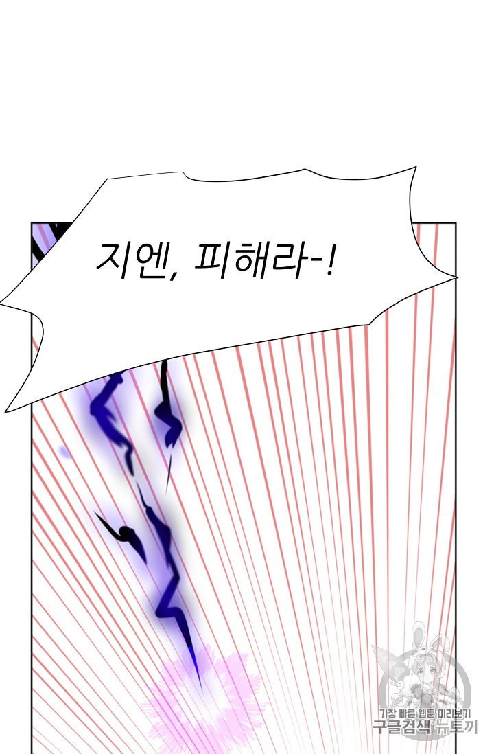 15846224182924.jpeg