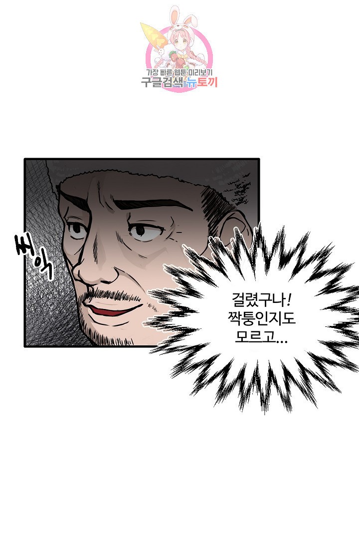 15846272192922.jpeg