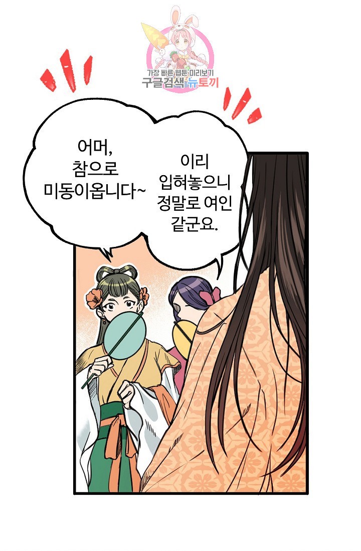 15846272358719.jpeg