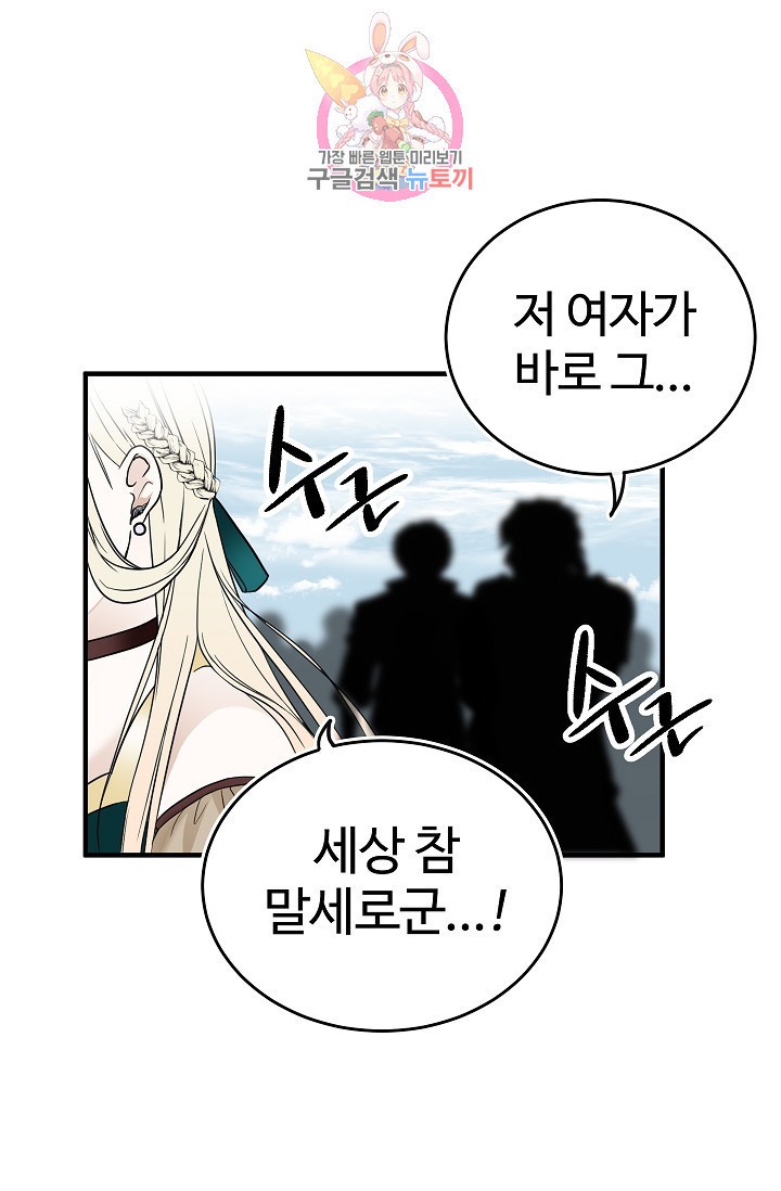 15846273128539.jpeg