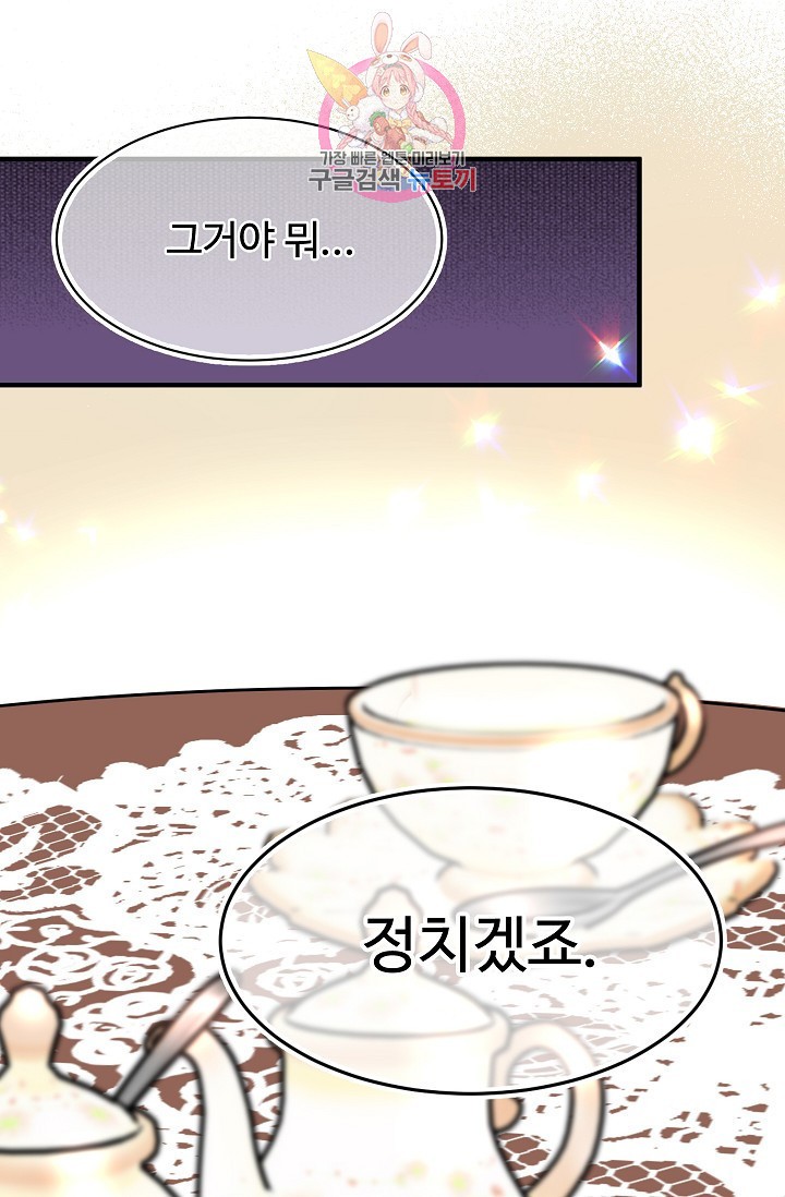 15846278487689.jpeg