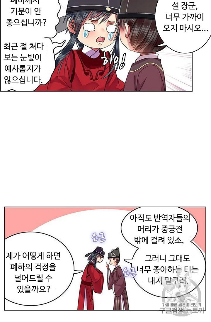 15846439387038.jpeg