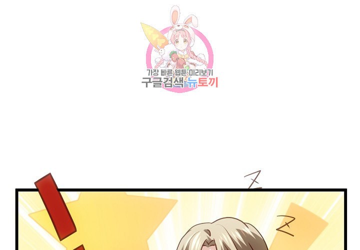 15846448432015.jpeg