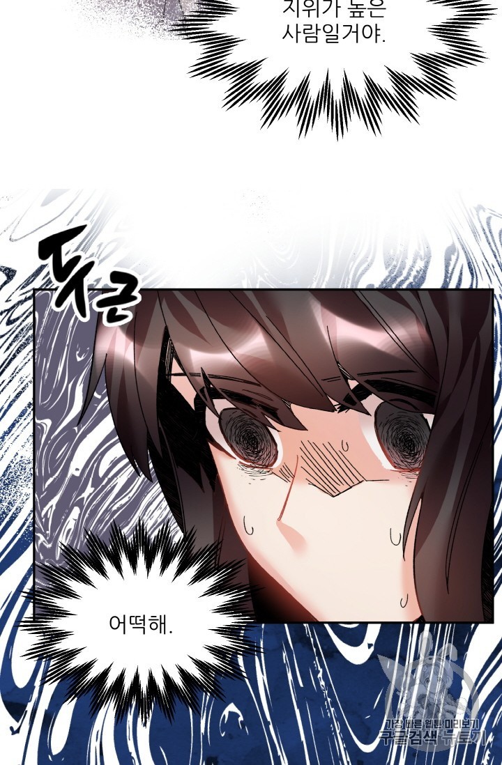 15846526791997.jpg