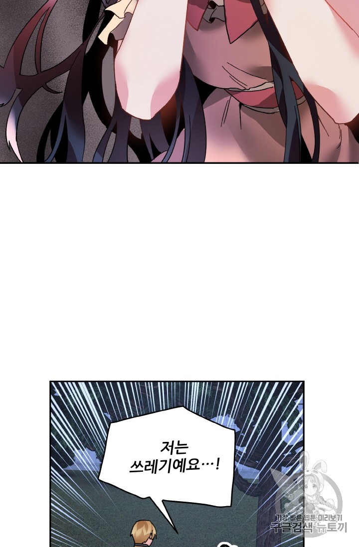 15846526855213.jpg