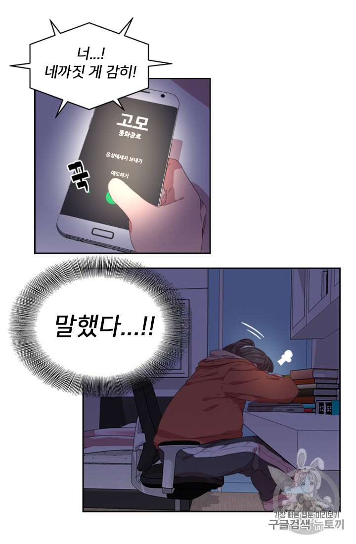 15847211213339.jpeg