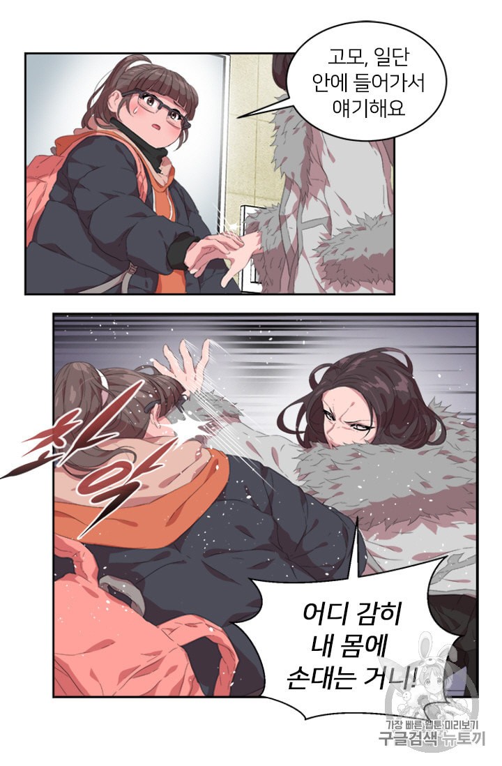 15847211258286.jpeg