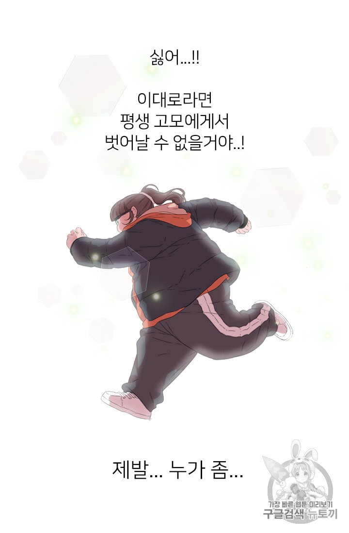 1584721128005.jpeg