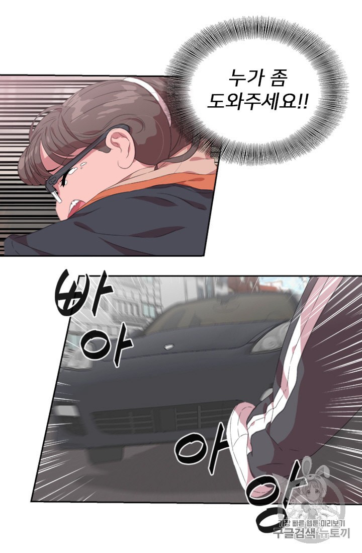 15847211286384.jpeg