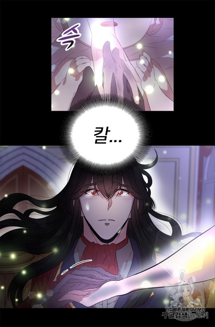 15847212512213.jpeg