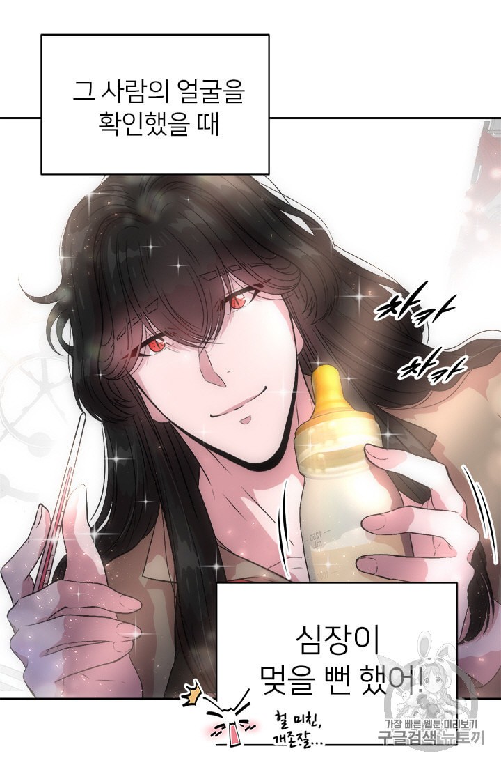 15847212593583.jpeg