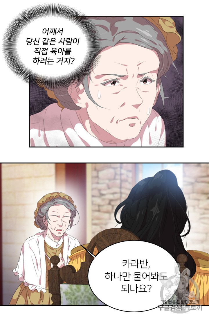 15847213908943.jpeg