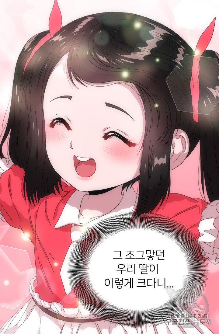 15847215398498.jpeg