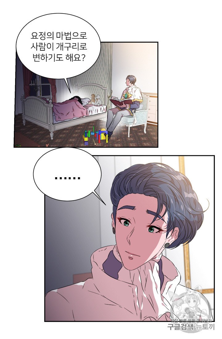15847216371949.jpeg