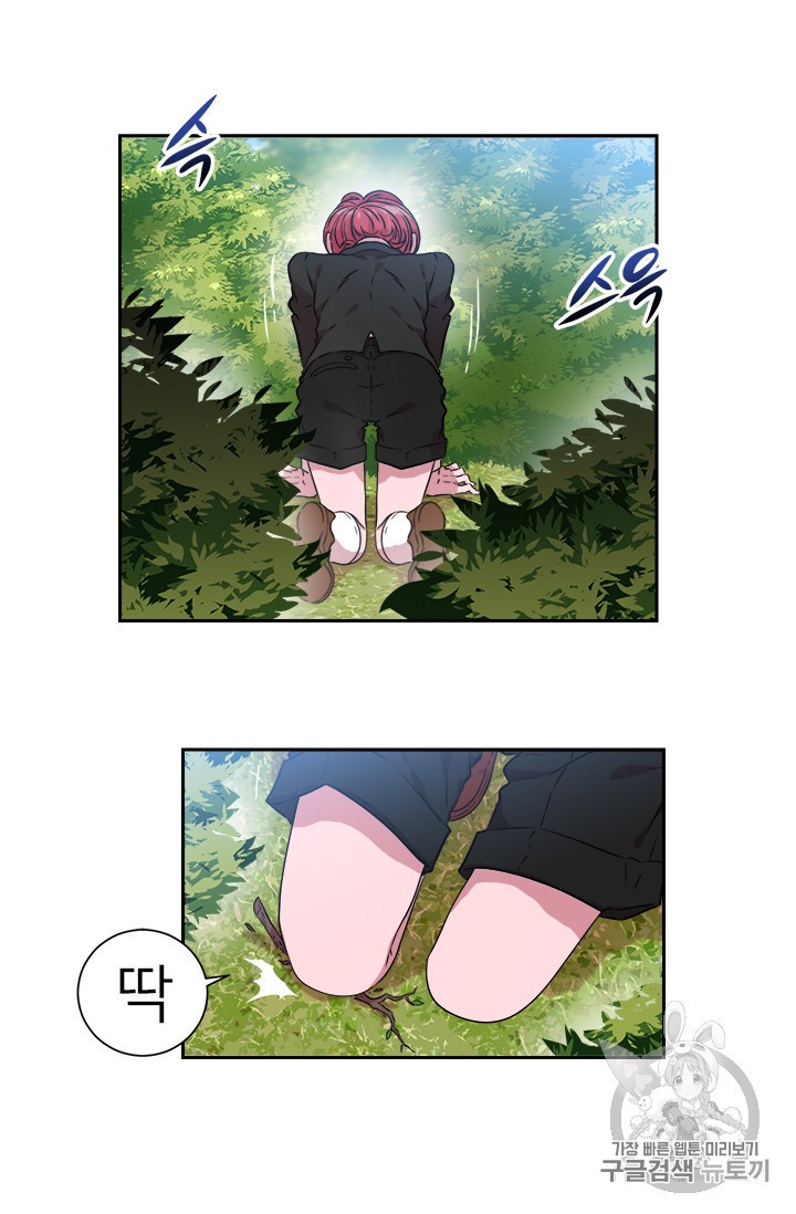 15847216814498.jpeg