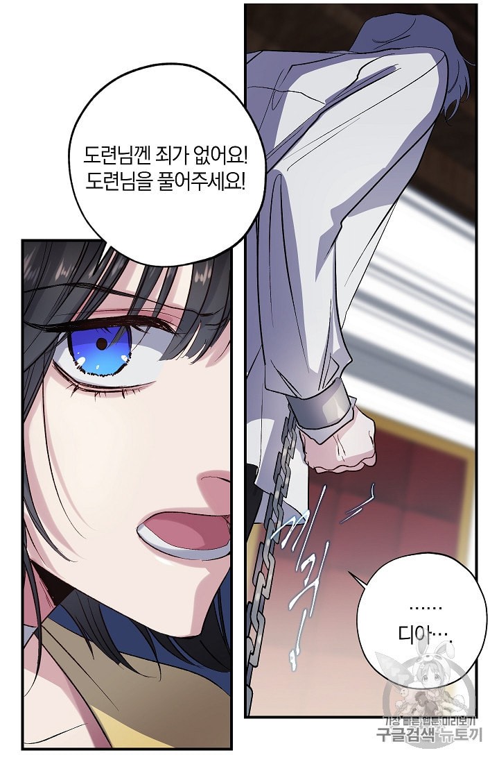 15847228985756.jpeg
