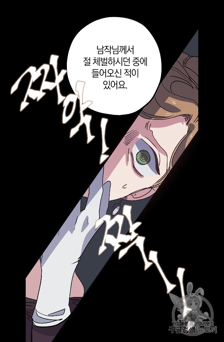 1584722913159.jpeg