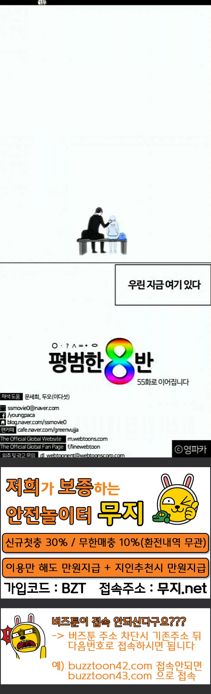 15847754686177.jpeg