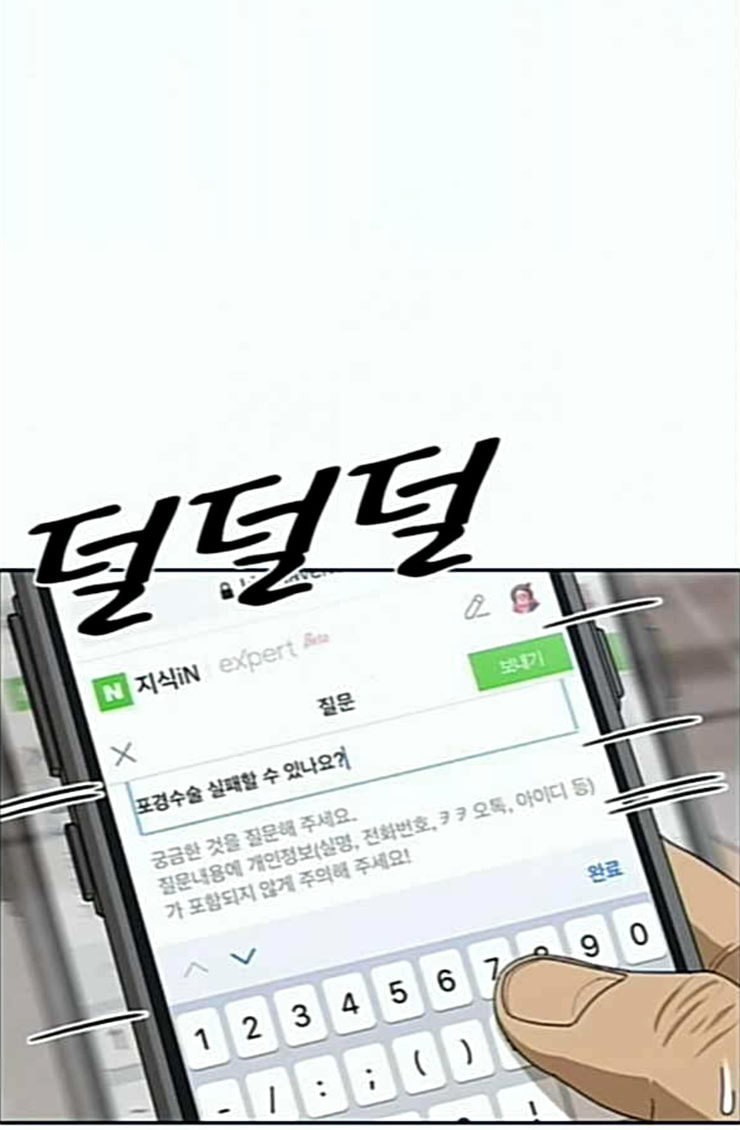 15847757383504.jpeg