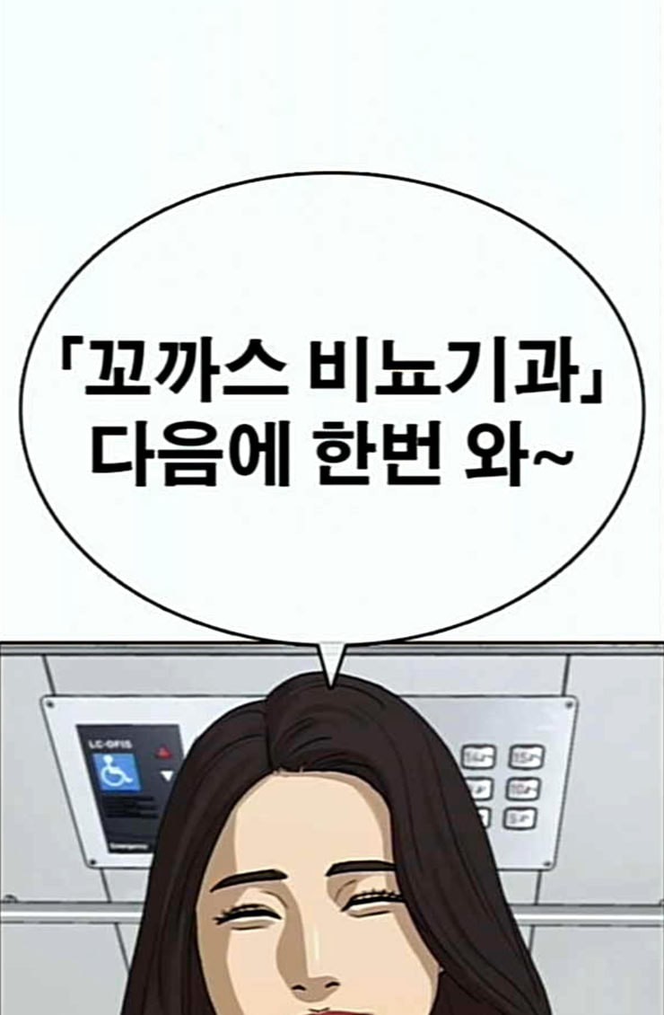 158477575628.jpeg
