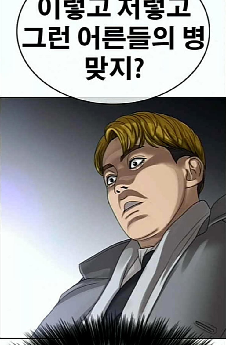 15847757601003.jpeg