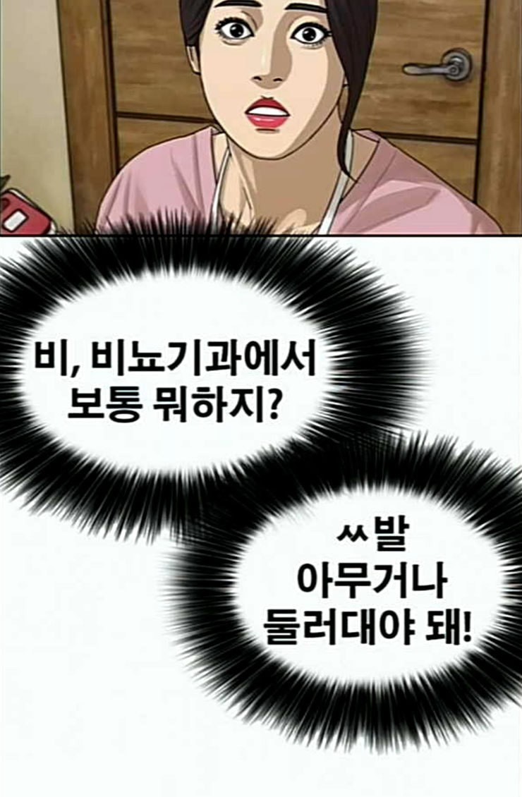 15847757614751.jpeg