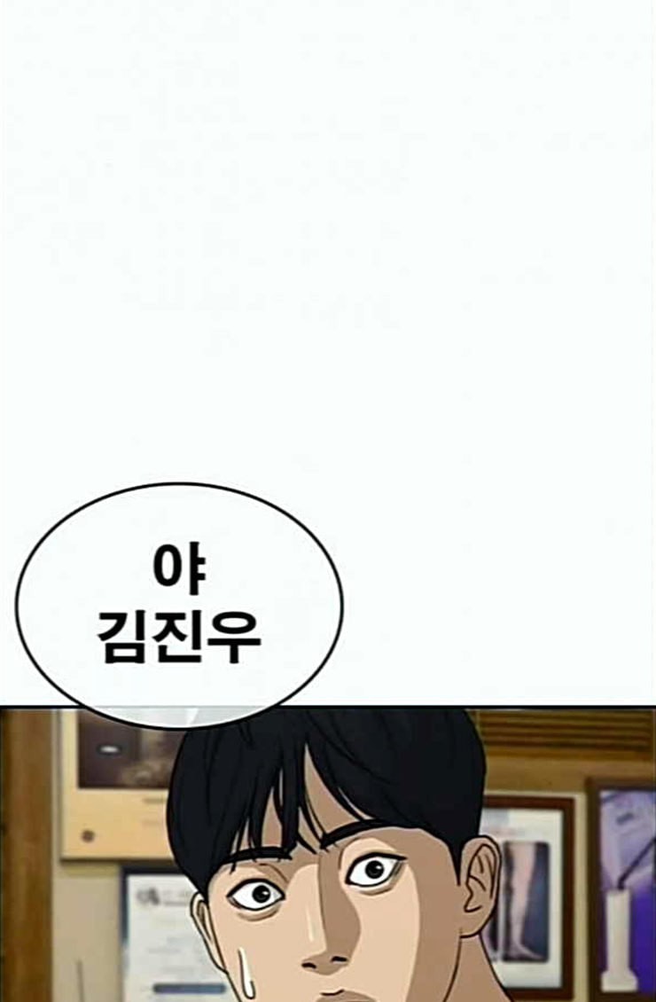 15847757722154.jpeg