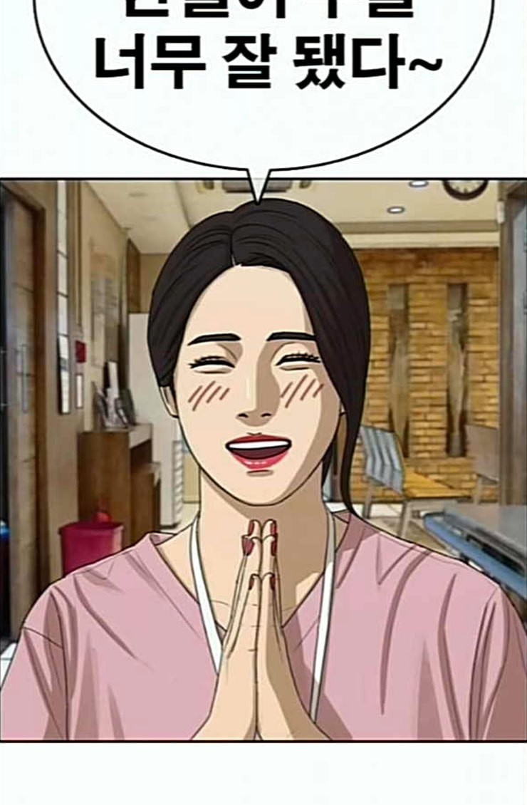 15847757818384.jpeg