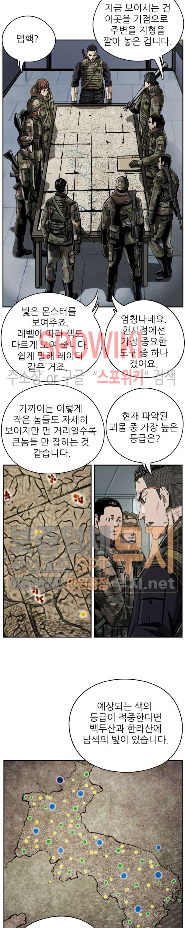 15848001945145.jpg