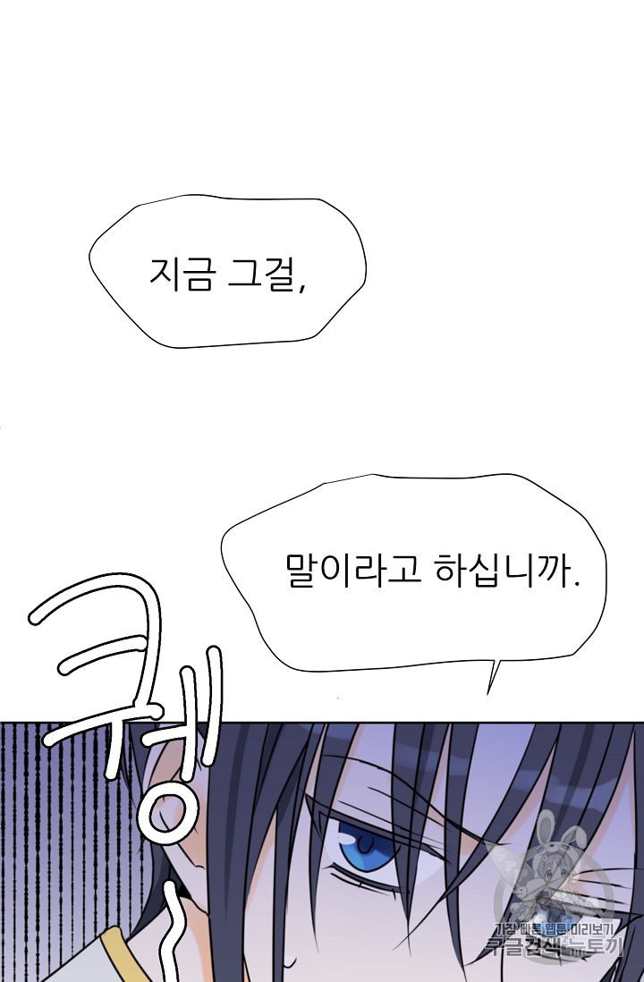 1584801122643.jpeg