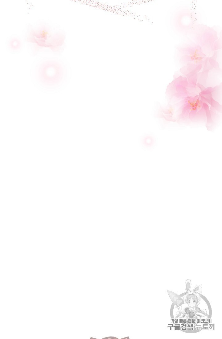 1584801134914.jpeg
