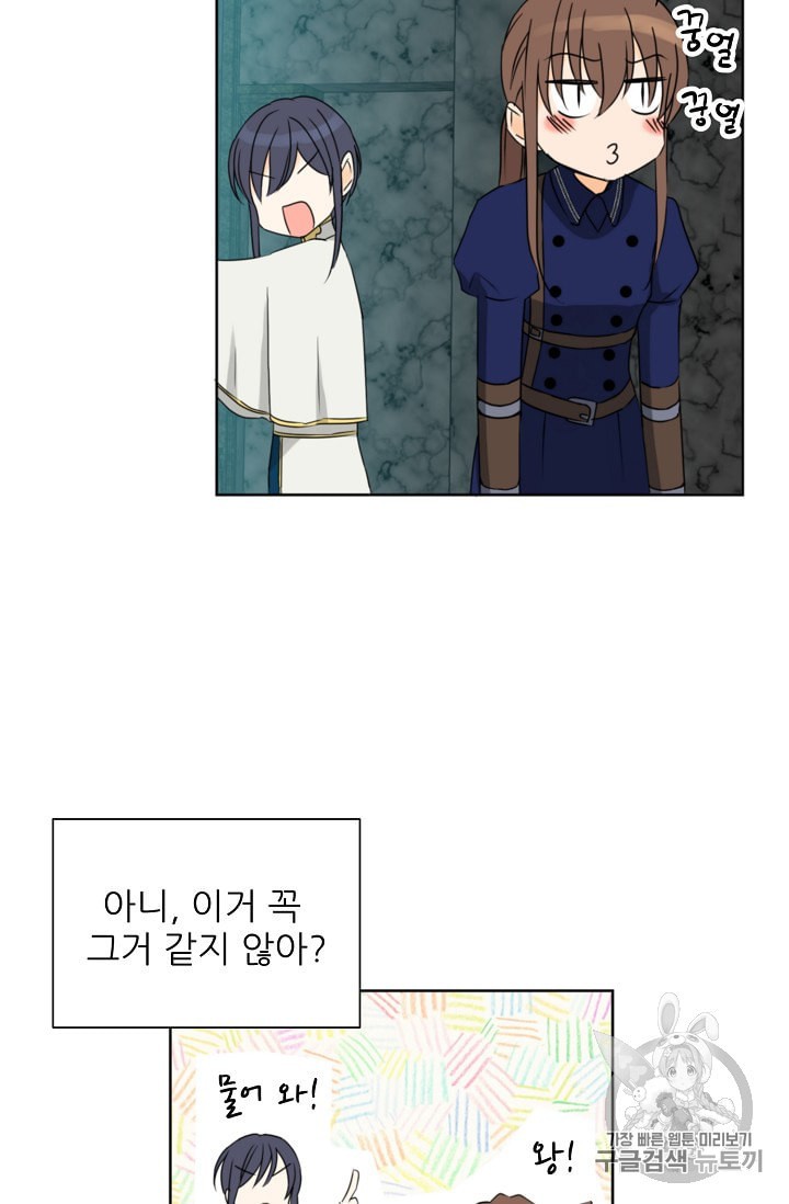 1584801150021.jpeg
