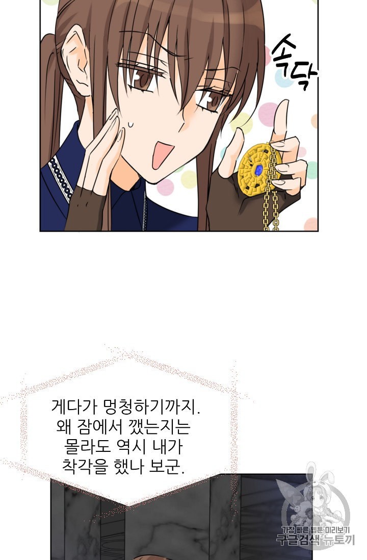 15848011611964.jpeg