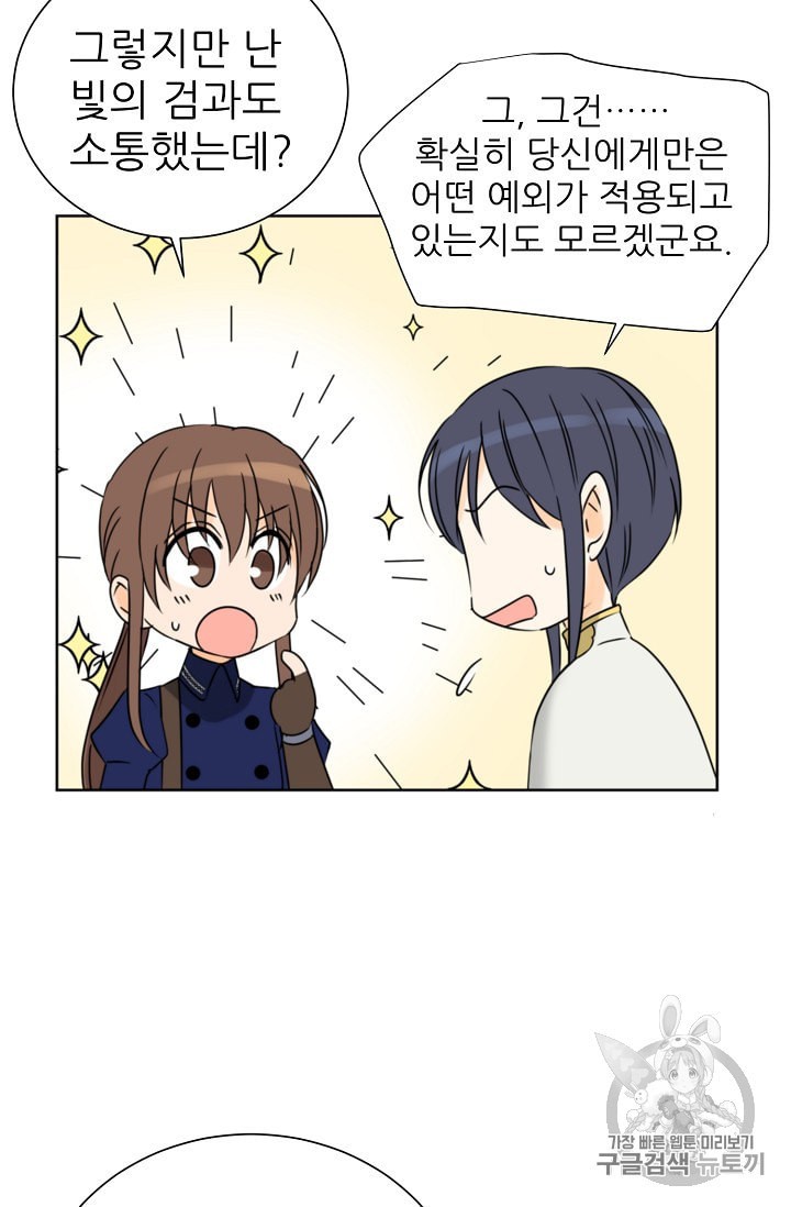 15848011725235.jpeg