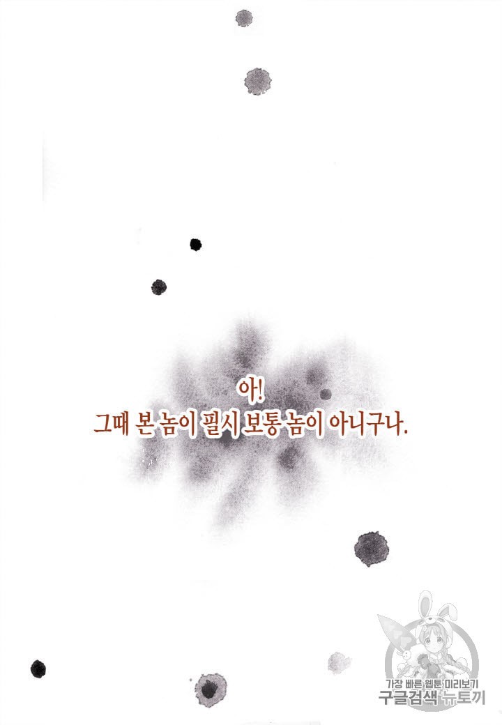 1584807687153.jpeg