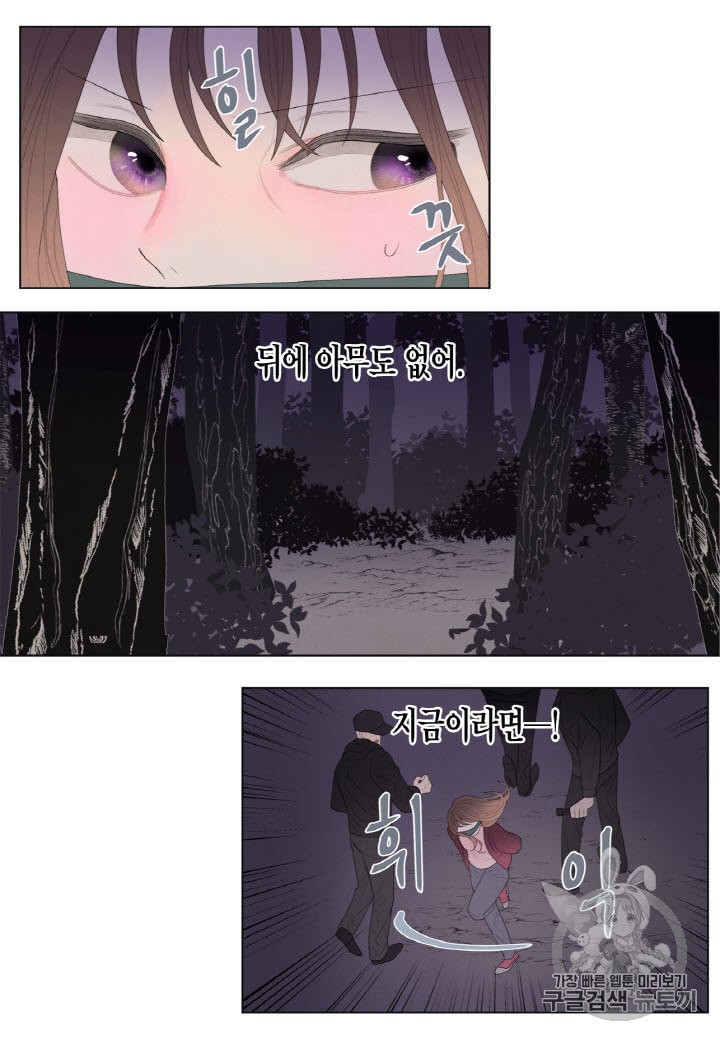1584807875377.jpeg