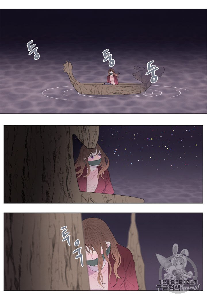 1584807888733.jpeg